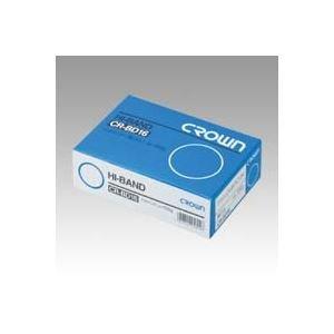 High Band (Rubber Bands) Boxed 100g (Net Weight) CR-BD16N-AM