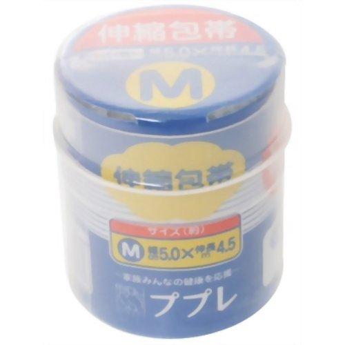 Puple Elastic Bandage M