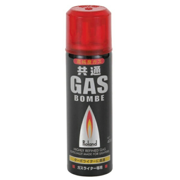 Roland Gas Cylinder 40G