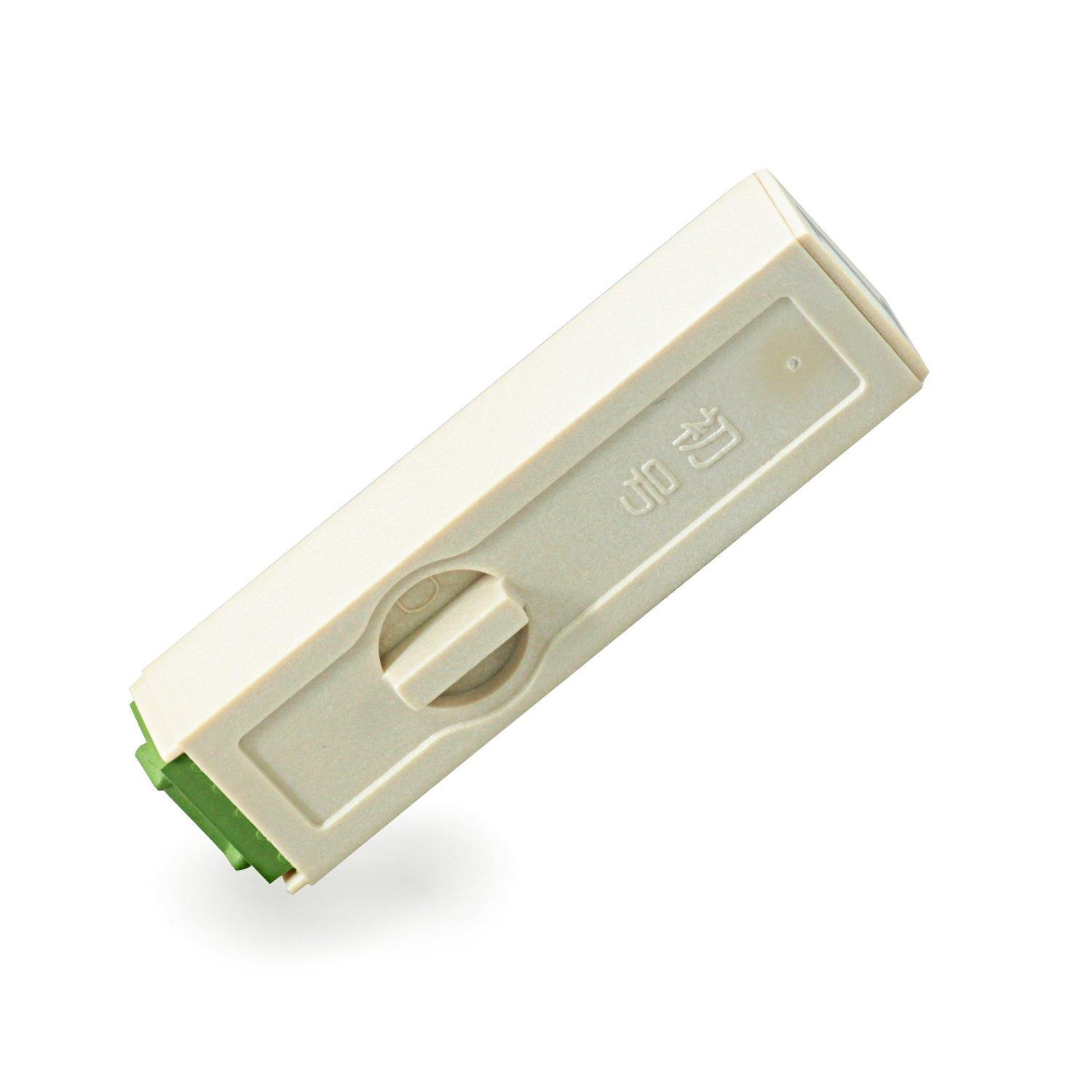 Sanbi Endless Single Item Number First Edition “2”