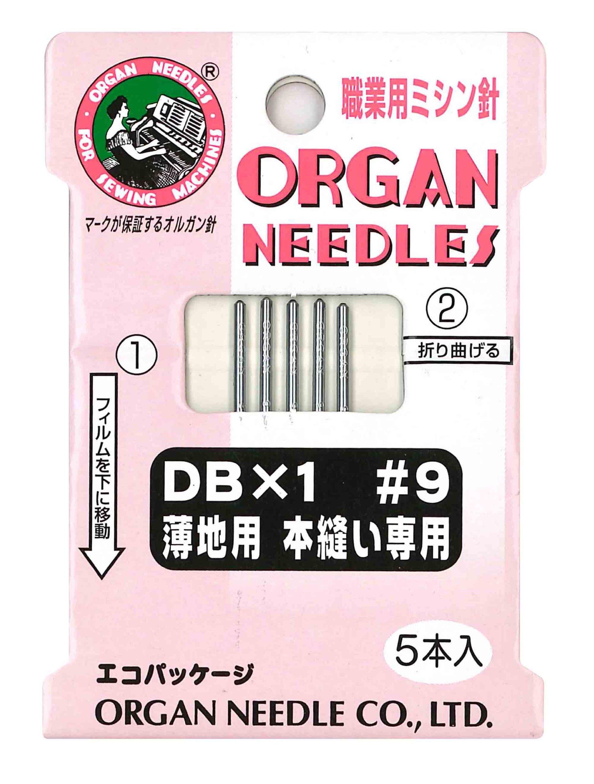 Organ Needles Professional Sewing Machine Needles DB×1 #9 Lightweight Fabric Straight Stitching Only