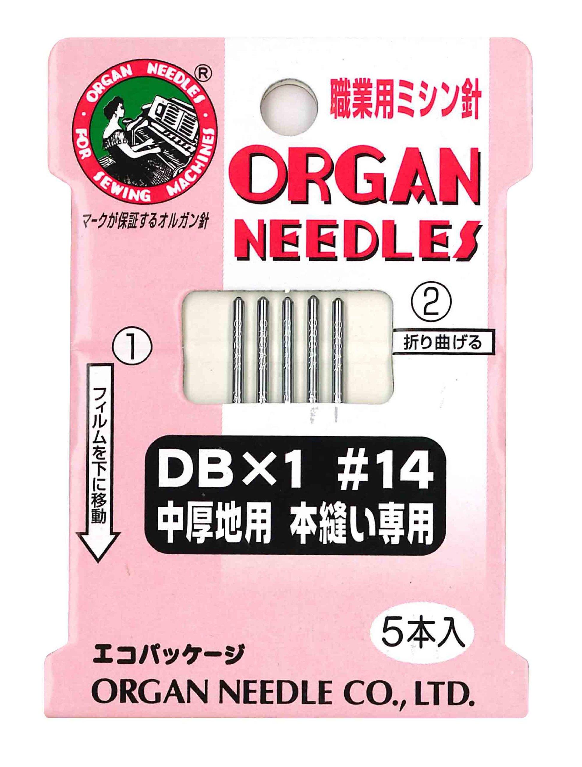 Organ Needles Professional Sewing Machine Needles DB×1 #14 Medium-Heavyweight Fabric, Straight Stitch Only