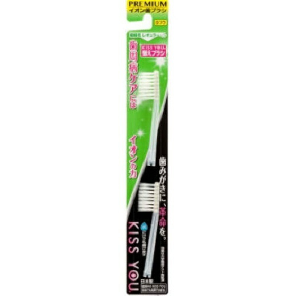KISS YOU Ultra-Fine Regular Replacement Brushes, Regular, Assorted, 2-Pack (x 1)