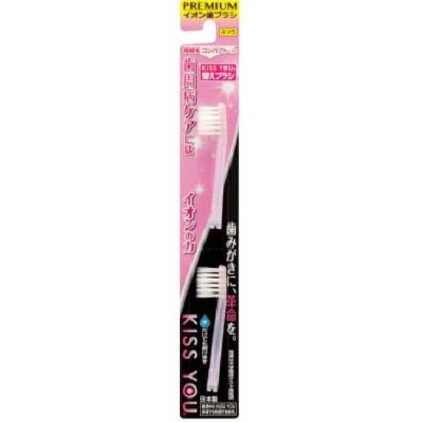 KISS YOU Ultra-Fine Compact Replacement Brushes Regular (Color Assorted) Ultra-Fine Compact (Regular) Replacement Brushes (2-Pack)