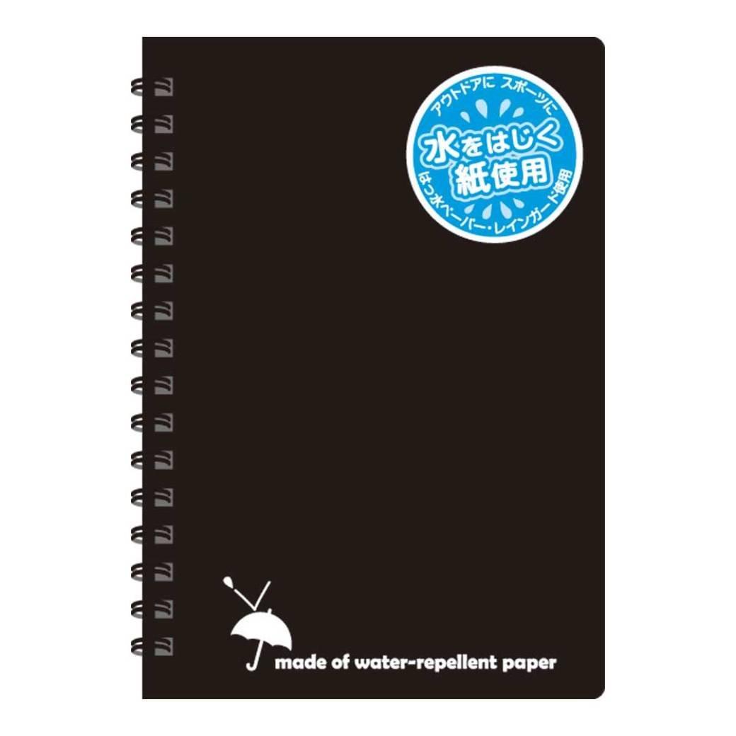 Apica Rain Guard Memo SW87KN A6 Black