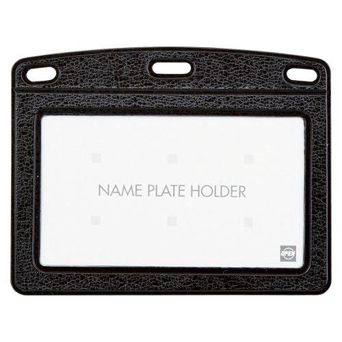 Open Kogyo Name Tag Case Leather-Style Black NB-360C-BK