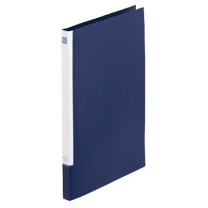 King Jim Letter File Slide-In 397N A4 Navy