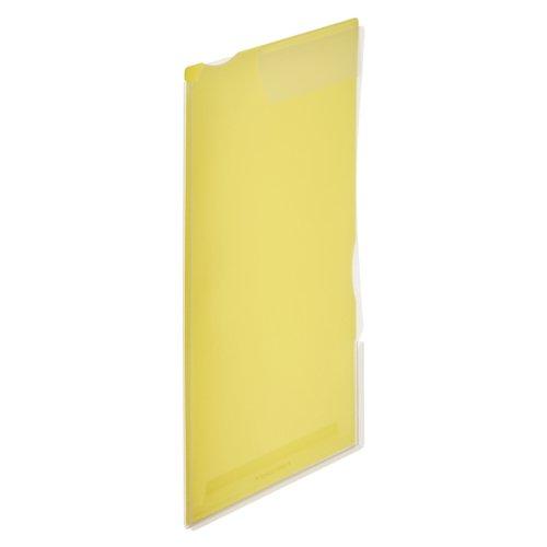 King Jim Super Hard Holder Transparent (With Gusset) A4 758T Yellow