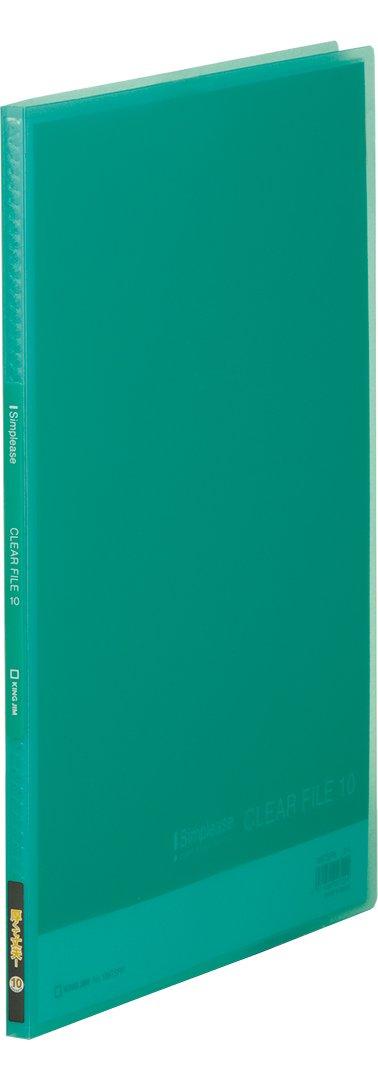 King Jim Clear File Simples (Transparent) 10-Pack A4 186TSPH Green
