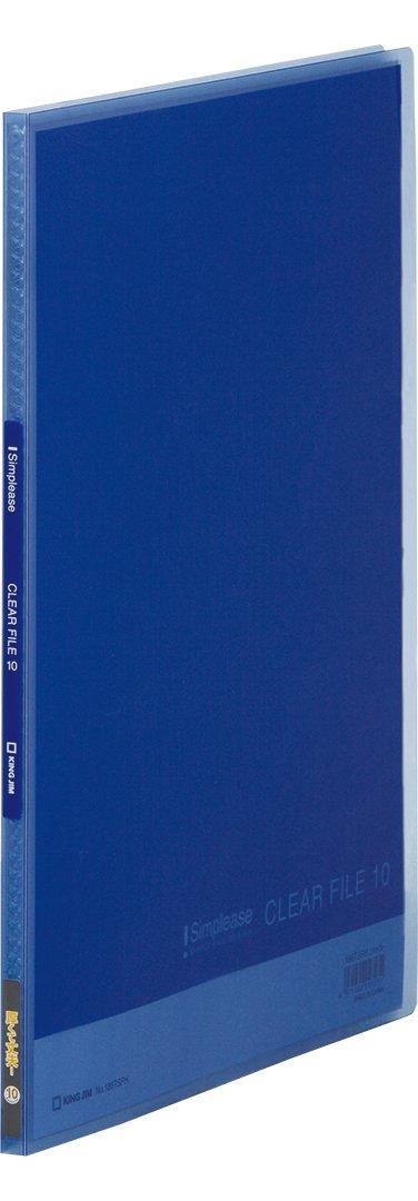 King Jim Clear File Simples (Transparent) 10-Pack A4 186TSPH Cobalt Blue