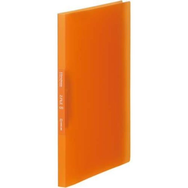 King Jim Z-File (Transparent) Simplies Orange A4S 578TSP Orange