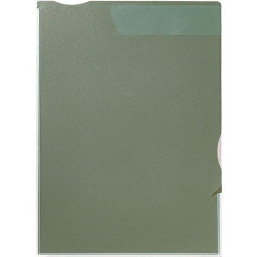 King Jim Super Hard Holder (With Gusset) A4 Vertical Green CN758 Mit