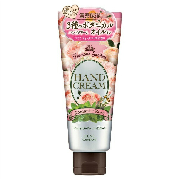 Precious Garden Hand Cream (R Rose)