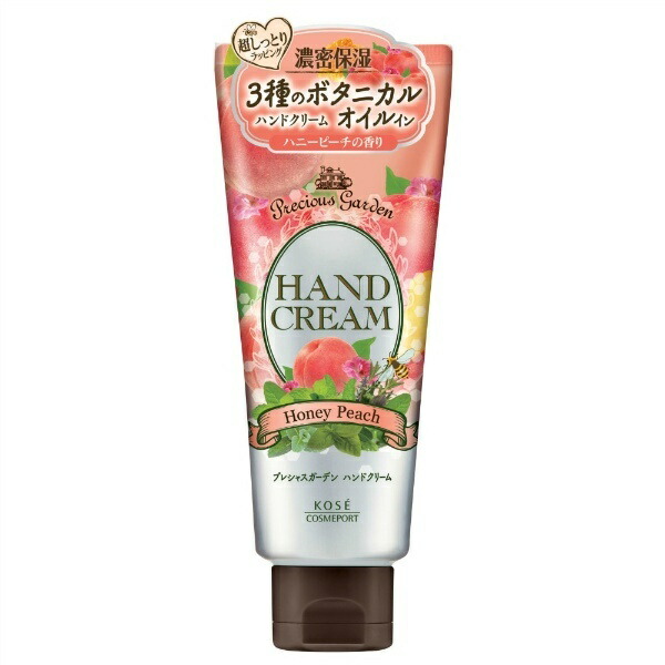 Precious Garden Hand Cream (Honey Peach)