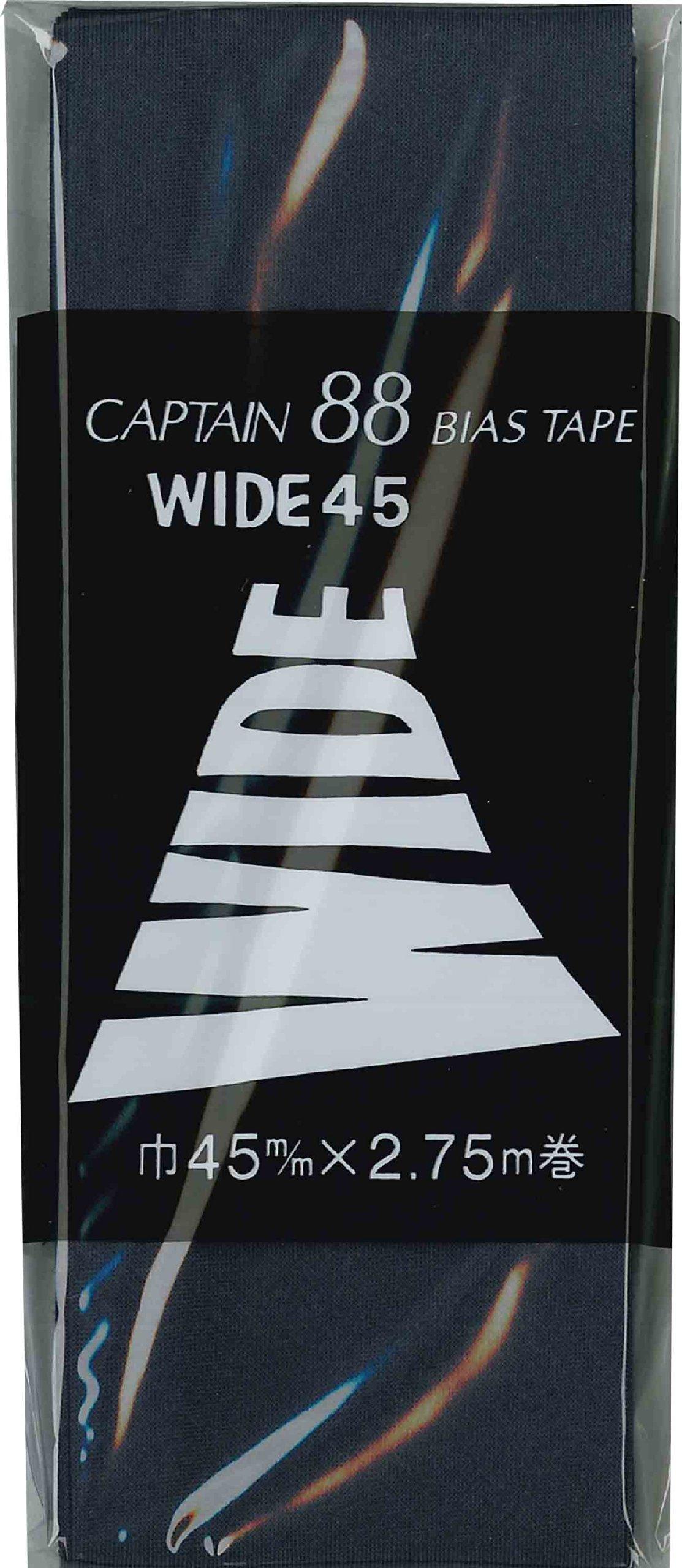 CAPTAIN88 Captain WIDE Wide 45 Bias Tape 45mm Width × 2.75m Roll #330 Navy CP6