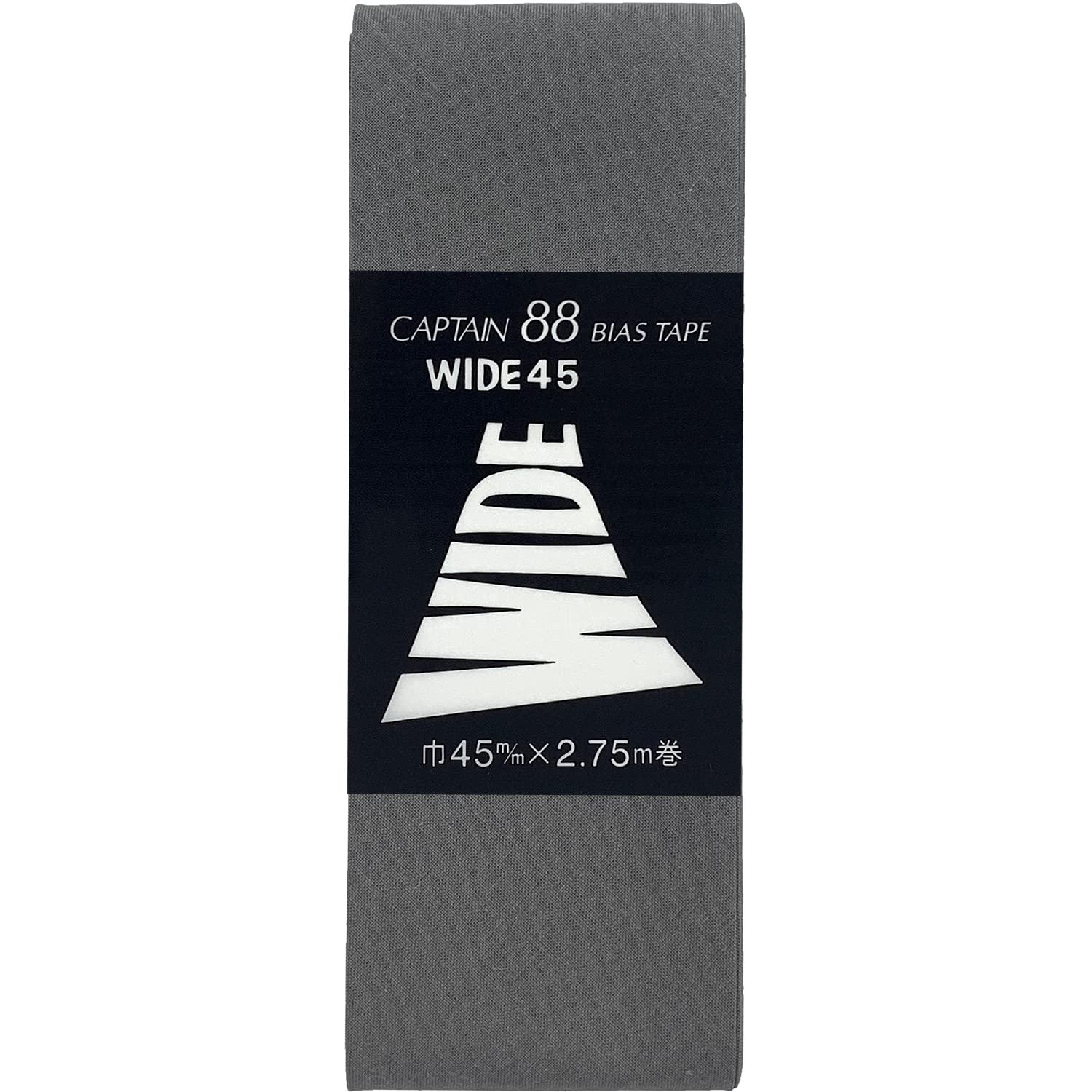 CAPTAIN88 Captain WIDE Wide 45 Bias Tape 45mm Width × 2.75m Roll #347 Gray CP6