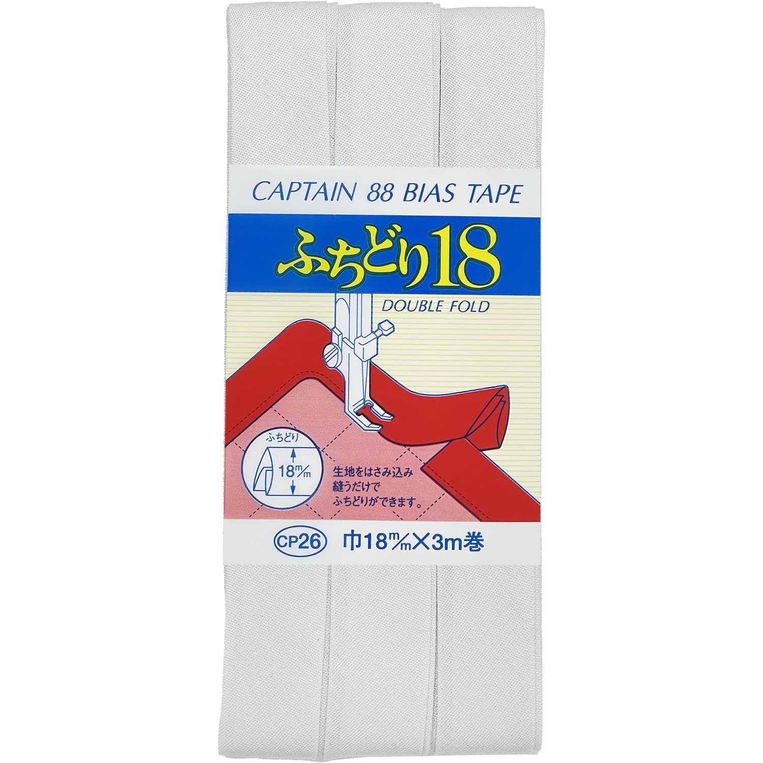 CAPTAIN88 Captain Edge Binding 18 Bias Tape 18mm Width × 3m Roll #501 White CP26