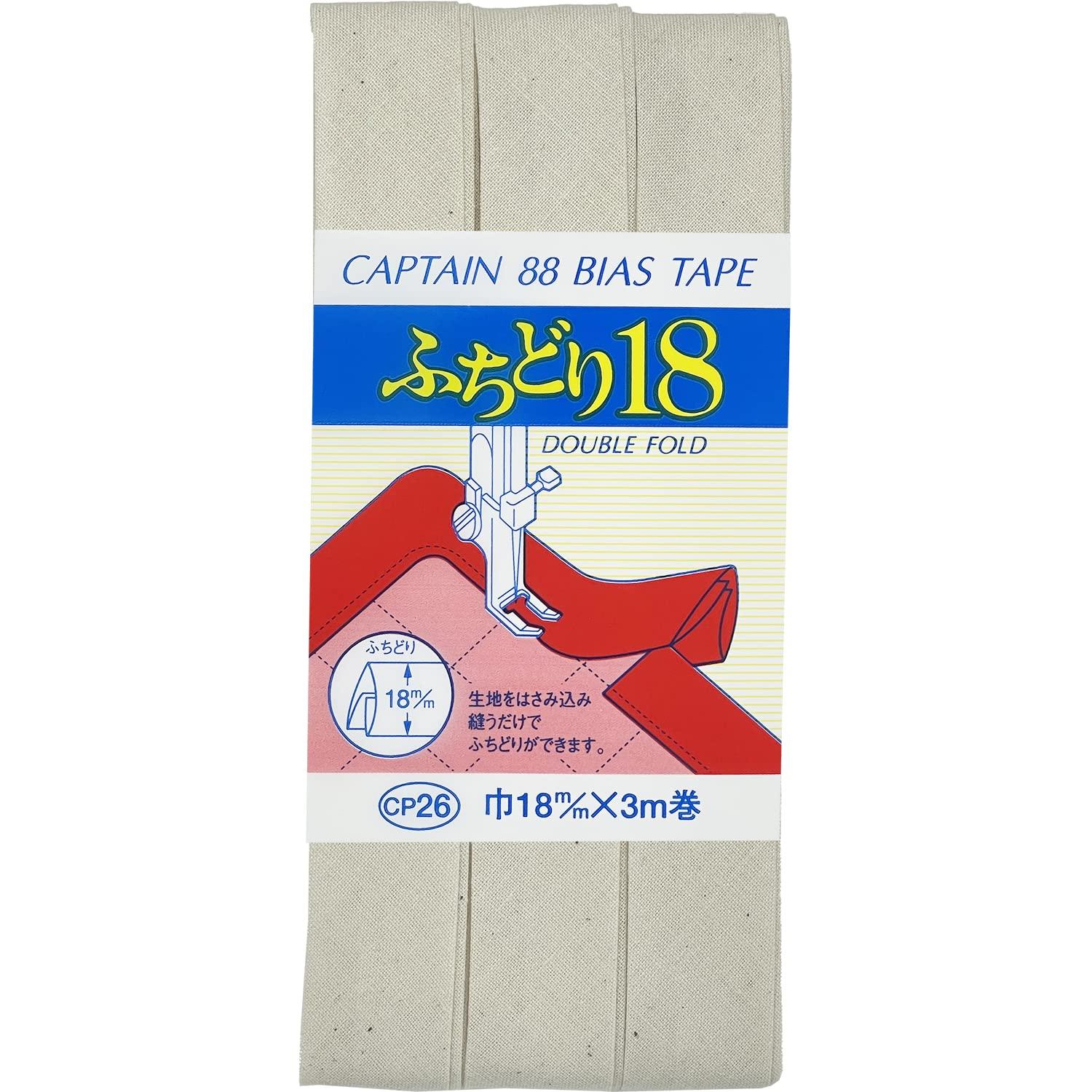 CAPTAIN88 Captain Edge Binding 18 Bias Tape 18mm Width × 3m Roll #1010 Natural CP26