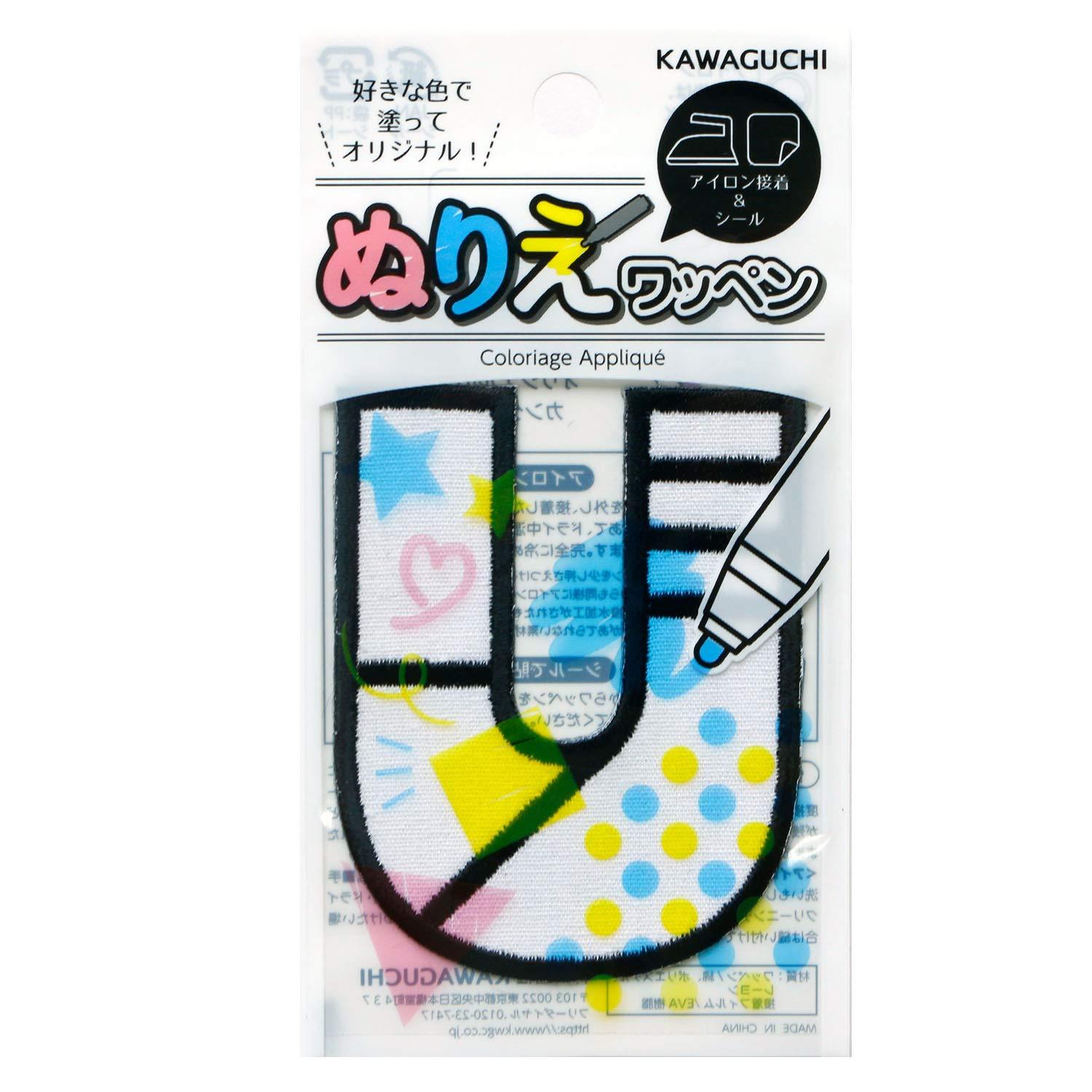 Coloring Patches (16 designs total)