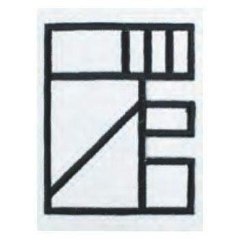 KAWAGUCHI Craft Supplies Paint-On Patches E 15-361