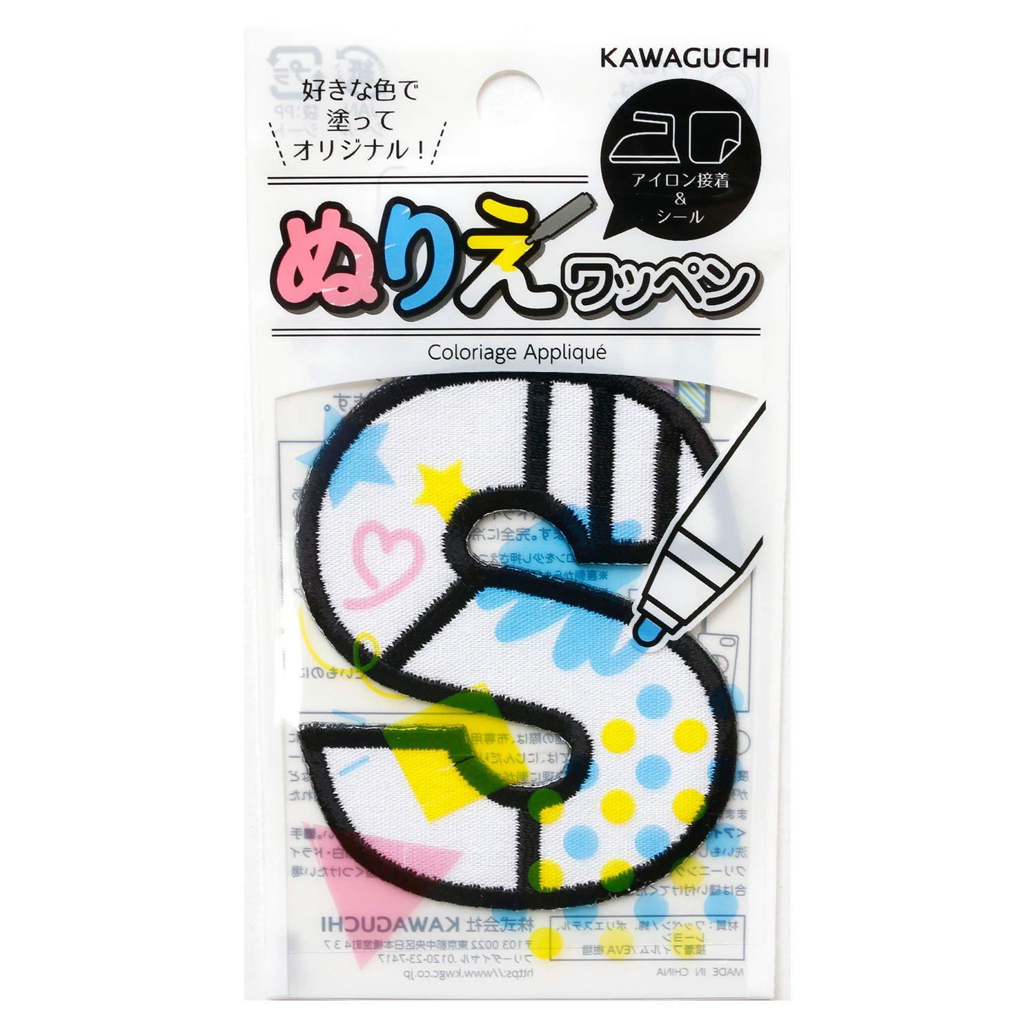 KAWAGUCHI Craft Supplies Paintable Patch S 15-364