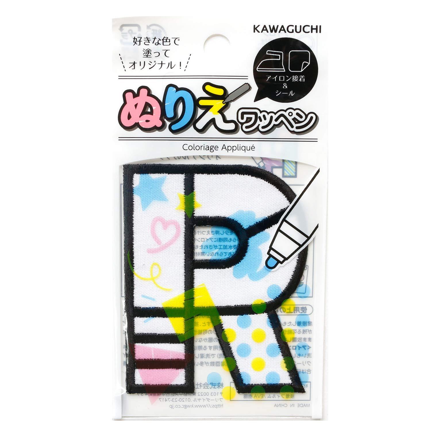 KAWAGUCHI Craft Supplies Paintable Patch R 15-370