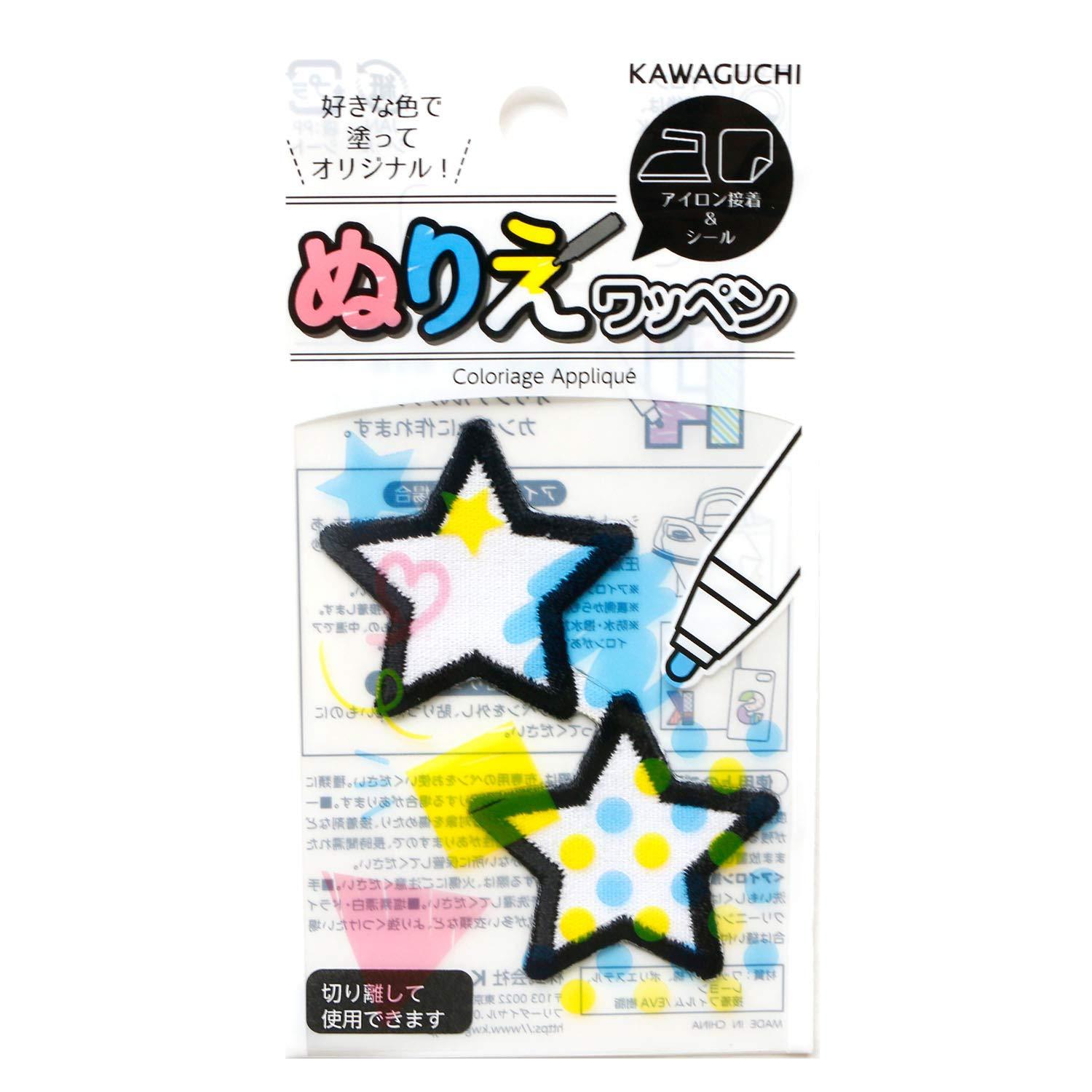 KAWAGUCHI Craft Supplies Paintable Patch: Star 15-371