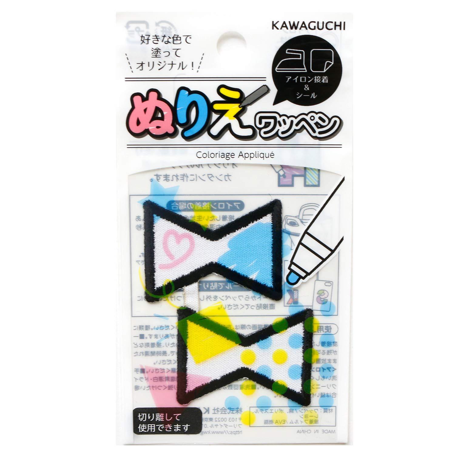 KAWAGUCHI Craft Supplies Paintable Patches Ribbon 15-373