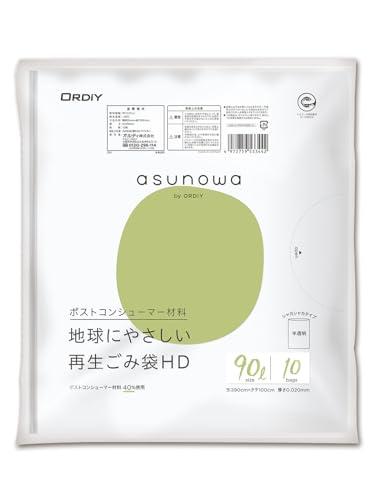Ordi Eco-Friendly Recycled Garbage Bags 90L Translucent 10-Pack Easy to Remove One at a Time Made with 40% Post-Consumer Materials Eco Mark Certified Compliant with Green Purchasing Law asunowa ASW-41PCR-HN90-10