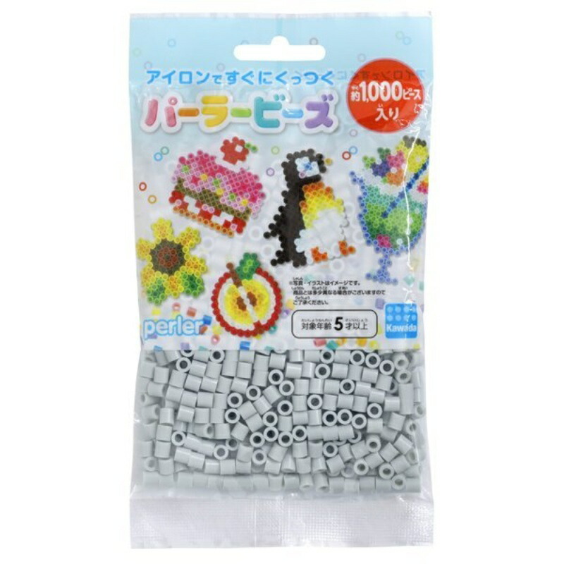 Parlor Beads Single Color Light Gray
