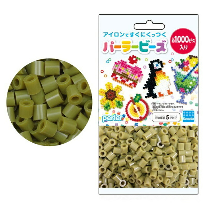 Parlor Beads Single Color Olive