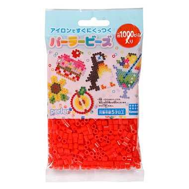 Kawada Parler Beads Single Color Tomato