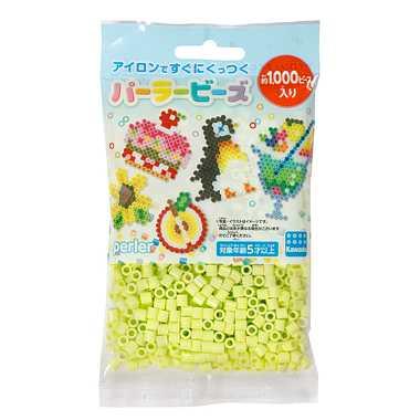 Kawada Parler Beads Single Color Sherbet