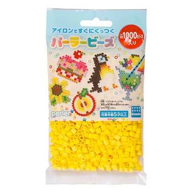 Kawada Parler Beads Single Color Lemon