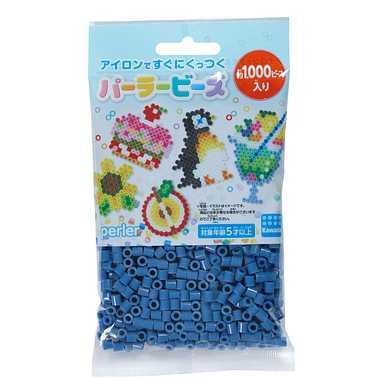 Kawada Parler Beads Solid Color Denim