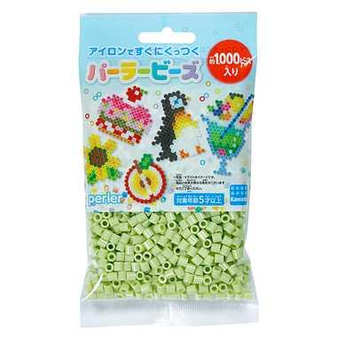 Kawada Parler Beads Solid Color Celery