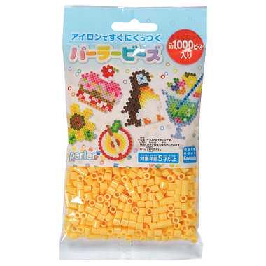 Kawada Parler Beads Solid Color Rich Butter