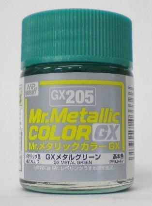 GSI Creos Mr. Metallic Color GX205 GX Metal Green