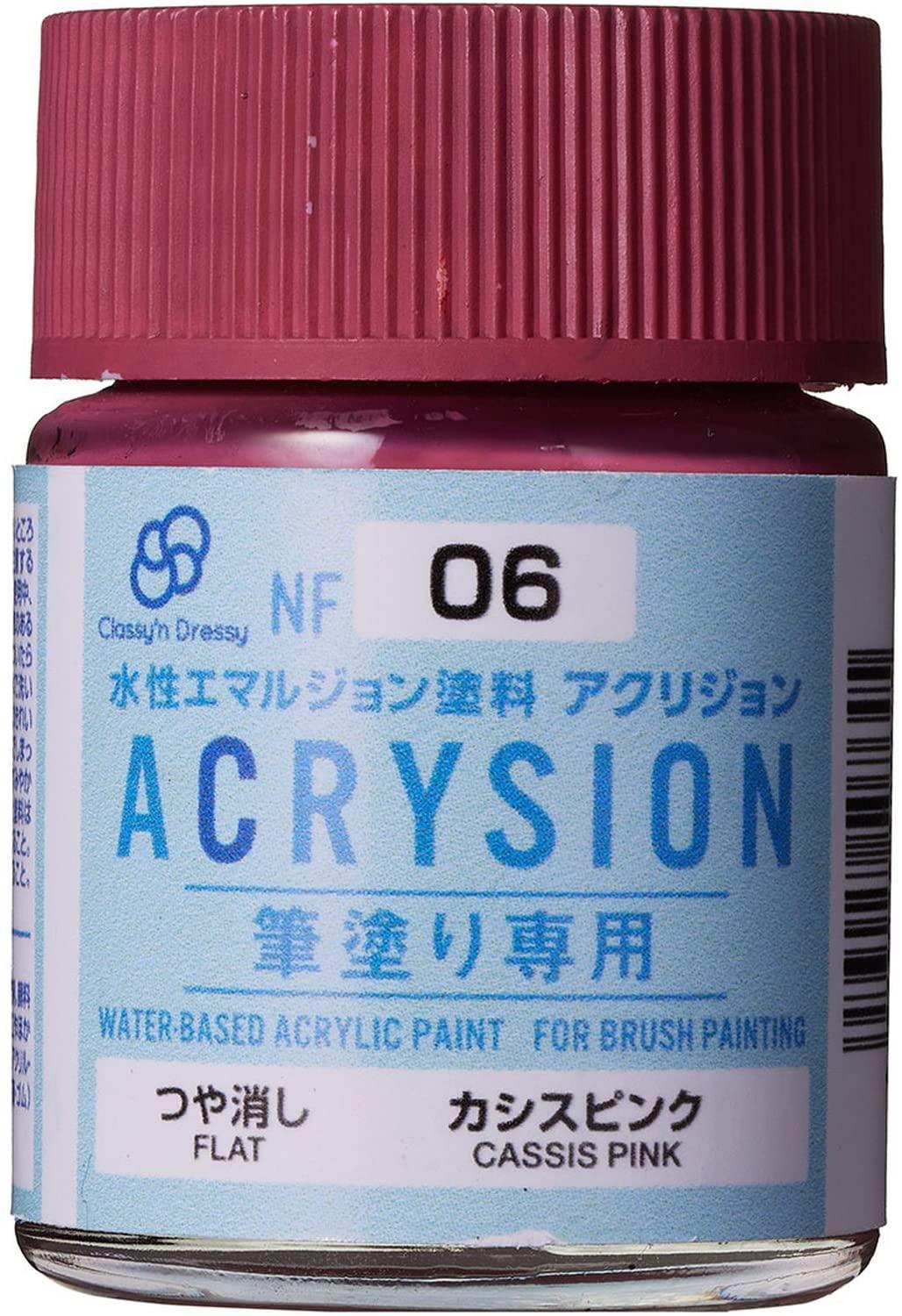 GSI Creos Classy & Dressy Water-Based Color Acrylon Brush-On Only Cassis Pink 18ml Model Paint NF06