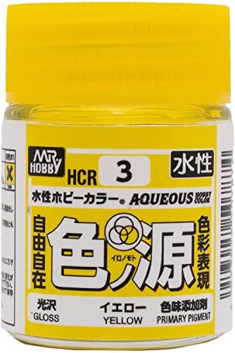 GSI Creos Water-Based Hobby Color Color Source Yellow HCR3
