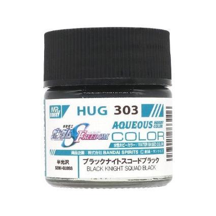 GSI Creos Water-Based Gundam Color Black Knight Squadron Black Semi-Gloss 10ml Model Paint HUG303