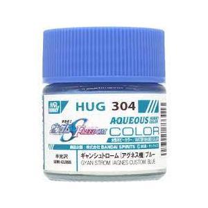 GSI Creos Water-Based Gundam Color Gyan Storm (Agnes' Machine) Blue Semi-Gloss 10ml Model Paint HUG304