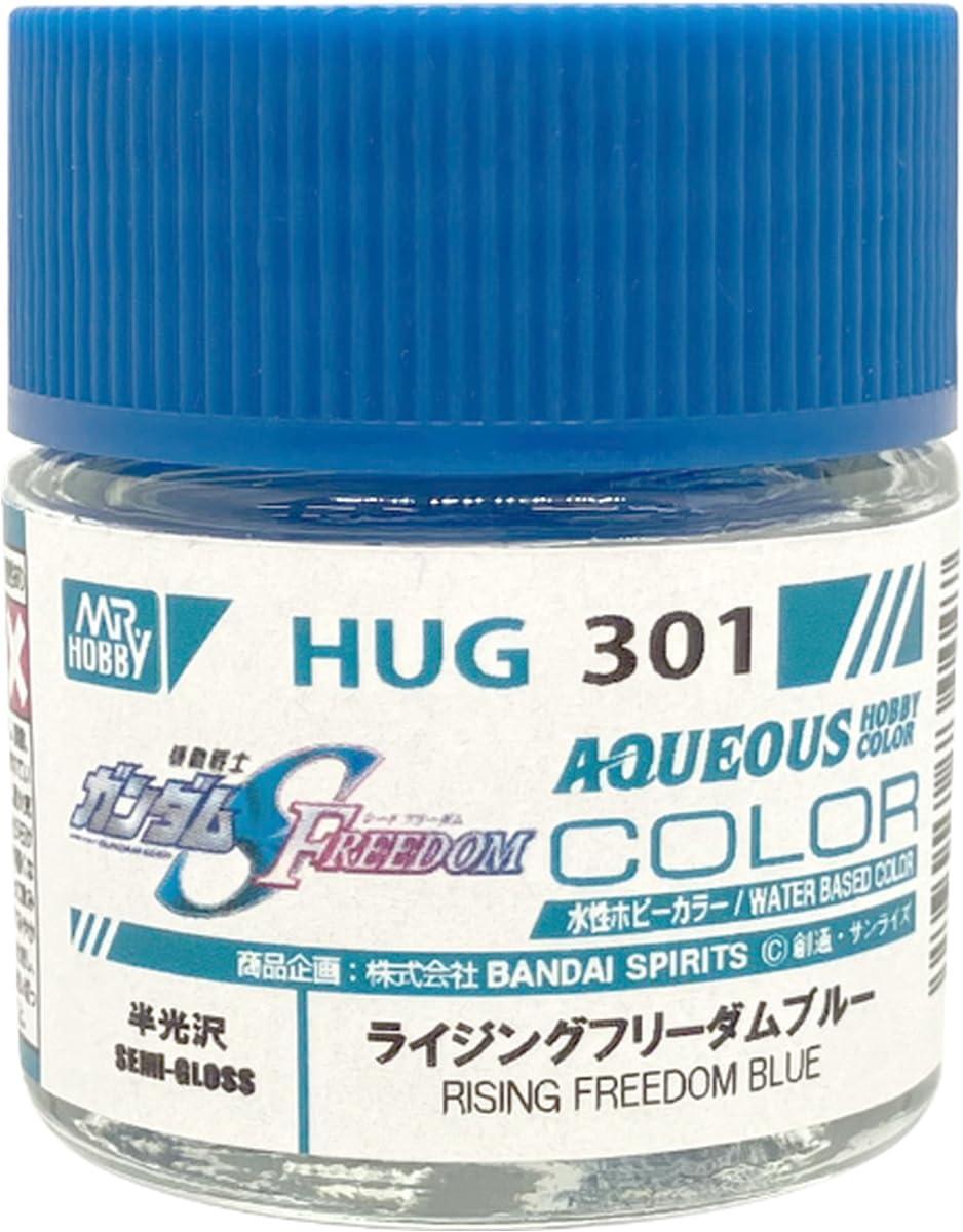 GSI Creos Water-Based Gundam Color Rising Freedom Blue Semi-Gloss 10ml Model Paint HUG301
