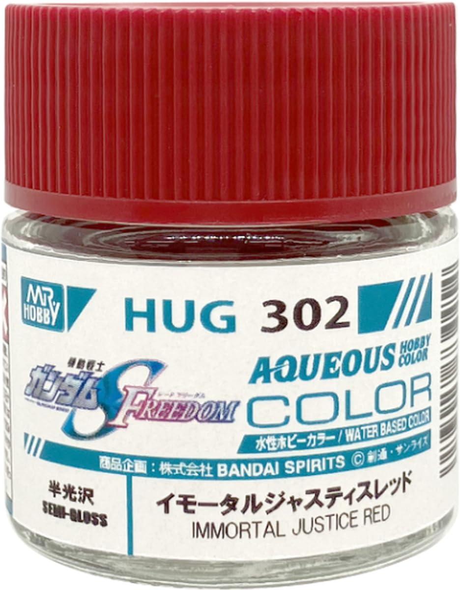 GSI Creos Water-Based Gundam Color Immortal Justice Red Semi-Gloss 10ml Model Paint HUG302