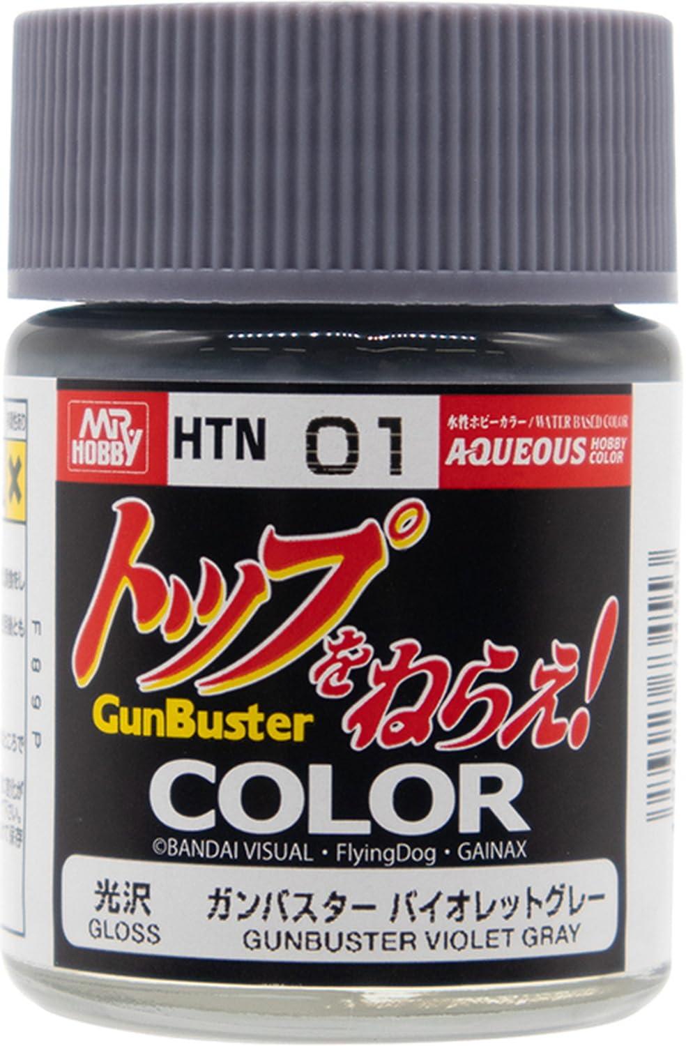 GSI Creos Water-Based Hobby Color Aim for the Top! Gumbuster Violet Gray 18ml Model Paint HTN01