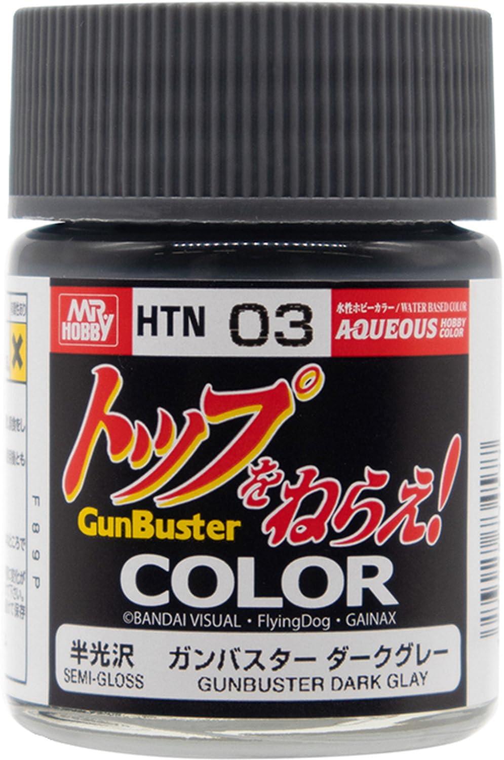 GSI Creos Water-Based Hobby Color Aim for the Top! Gumbuster Dark Gray 18ml Model Paint HTN03