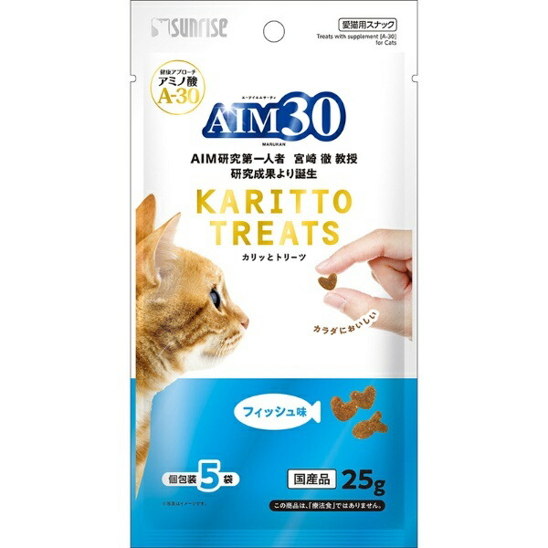 AIM30 Crispy Treats Fish Flavor 5g × 5 bags