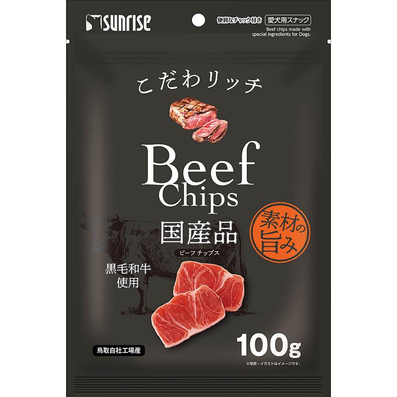 Sunrise Premium Beef Chips 100g