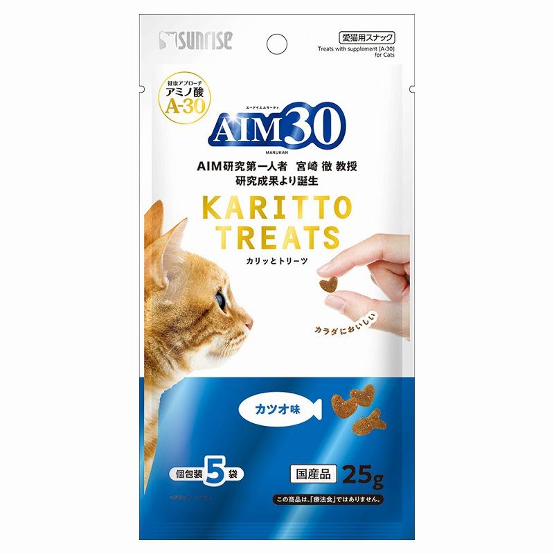 AIM30 Crispy Treats Bonito Flavor 5g × 5 bags