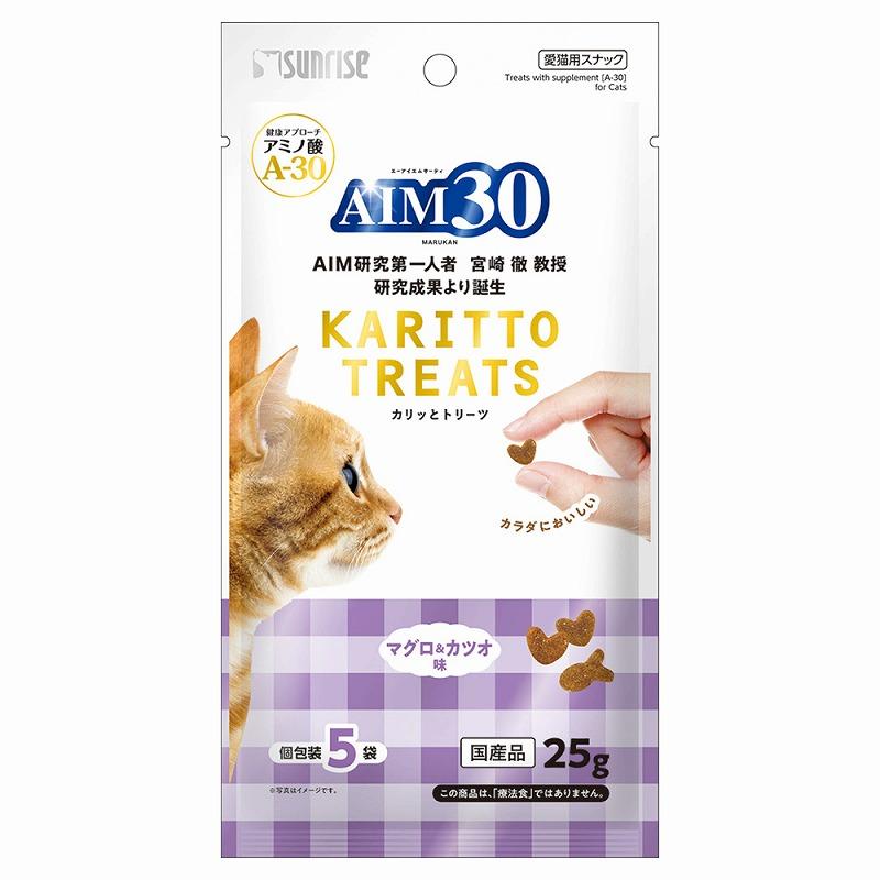 AIM30 Crispy Treats Tuna & Bonito Flavor 5g × 5 bags